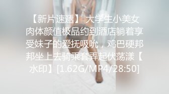 星空無限傳媒 XKTC079 同城約到曾經的校園女神 夢想成真狂草不停 吳芳宜