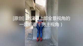 真的要被老婆的大屁股用力榨干了！-肉丝-女神