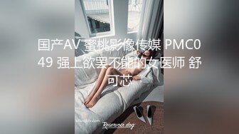 【会所独家】最新91原创天花板级萝莉女友▌粉色情人▌哥哥回家就迫不及待吃上肉棒 不要玩游戏了玩我爆干无毛美穴