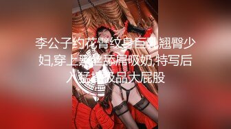 【新片速遞】【极品高端❤️美少女】先刮逼毛再操粉嫩的小肉洞 娇嫩无毛小美女被无套爆操到喷水高潮浪叫不止 高清720P原版无水印 