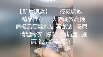 喷鼻血了、S级超模拍摄现场，摄影师抵挡不住诱惑，强行啪啪啪