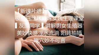 《震撼福利㊙️超强☛乱L》少有变态女大神离_婚六年多了，天天自慰解渴，看多了BBS里的乱L搞得她开始勾引青春期的儿子