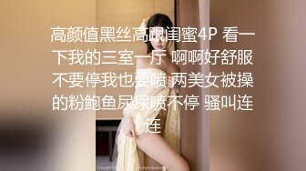 大连熟女第二弹