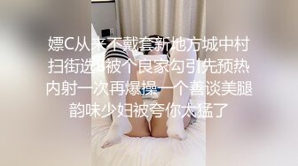 起点传媒 性视界传媒 XSJYH03 我射在社区住户的床上 李允熙