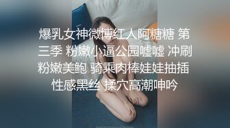 【七羽寻花】小伙酒店嫖妓偷拍，妹子年轻漂亮鲍鱼粉嫩，抠穴摸乳太紧张很快就射了