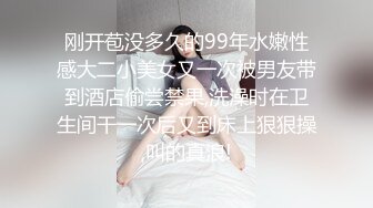 STP17510 从不挑食 40岁大妈也不放过 给我200块钱都不上 地摊货 要是我硬不起来 萎了