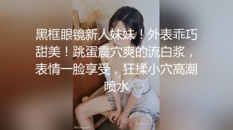 长相清纯极品蓝衣妹子，近距离特写口交上位骑坐大力猛操