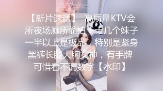 熟女美鲍 撩人心神 使人心痒难耐 恨不得马上跟她来一炮