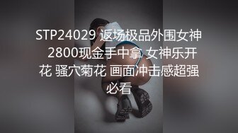 【李总寻花】，甜美漂亮的小姐姐，初出茅庐没经验