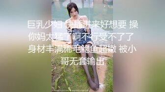 91吃瓜迷奸推荐～酒吧捡尸精神小妹    针管插逼后入内射      堪称迷奸教材！