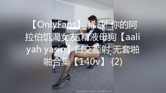 秘秘24万粉极品魔鬼身材撸铁健身女神【赫拉】最后一期，裸体健身紫薇高潮嘶吼，力量感表层下是反差的骚浪感更能挑起征服的欲望 (3)