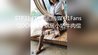 3p人妻少妇各种姿势疯狂输出爽飞了（下面禁止内容看完整版 约视频女主）