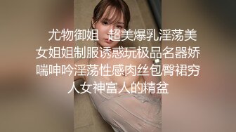 气质模特身材女主播露脸热舞，全裸骚的很，道具自慰躺下特写