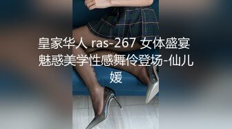 紧致女友骑着男友锻炼