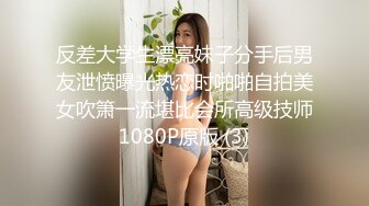 四月新流出高校女厕 极品高清全景后拍貌似都是舞蹈系的妹子个个细长美腿