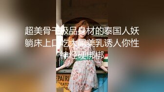 【下】极品天菜 腹肌 人鱼线、马甲线都有～