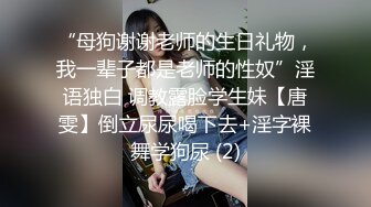 小逗逗 性感蓝色OL服饰 迷人的丽质 曼妙苗条身姿明艳动人