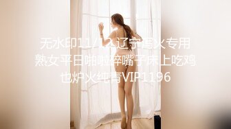 自收集推特微博骚浪贱合集.3【318V】 (57)