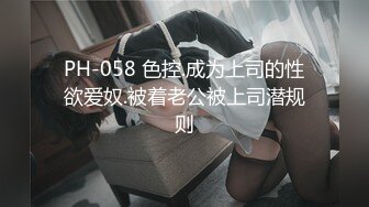 杏吧独家 - 老公在外出差家里的娇妻被入室小偷强迫性交 - 美酱