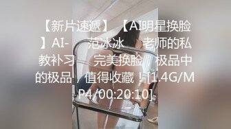 “你怎么这么大胆，不怕我报警吗”反差少妇约我吃饭，在包间被我硬上