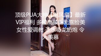 【新片速遞】小江疏影又来了，性感好身材肥美鲍鱼黑丝情趣诱惑，镜头前勾搭狼友淫声荡语互动，道具抽插水好多精彩又刺激