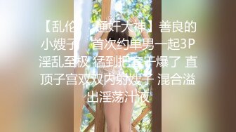 SWAG 网美颜值马尾学生妹激战vs前体育班学长 娃娃