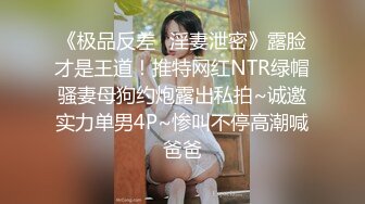 漂亮美女深喉吃鸡啪啪 身材娇小 被黑祖宗各种姿势无套输出 口爆吃精 一强一弱视觉强烈