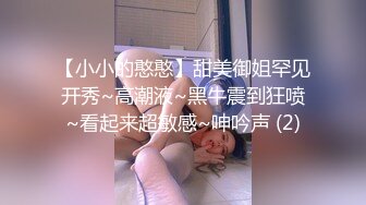 推荐剧情【入室迷奸】体育生打完球回家被猥亵,无力反抗口交,强取精液喷射