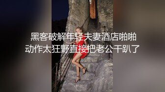 这个妹子的翘臀太极品了一看欲望就沸腾鸡巴不由自主就硬，从后面啪啪输入撞击操穴销魂滋味挡不住猛力顶啊