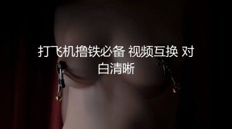 【新片速遞】游乐场女厕全景偷拍极品长裙美少妇的无毛馒头B