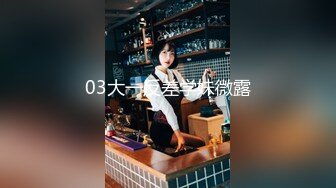 【新片速遞 】 网袜骚货大学生被操哭了❤️大鸡巴的威力，一顿一顿的插到深处！