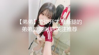 STP27191 扣扣传媒 FSOG027 性瘾患者美少女 ▌Cola酱▌边玩游戏边挨肏 你的队友正被火力输出 嫩穴爆浆内射 VIP0600