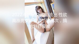 淫乱KTV TS金美娜1vs N个男模，点这么多酒不喝尽吃鸡巴，众多男模掏出小鸟