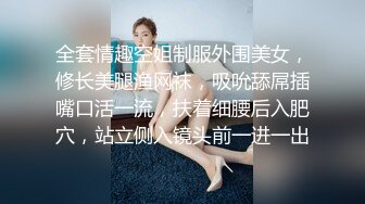 发骚小仙女奶子比心撅着屁股给狼友看，淫水多多特写展示