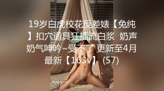 美穴巨乳女模特,性片被踢爆 口交妹子嫩嫩的脸蛋好可爱