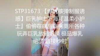 【小嘴亲亲】【下集】大乱交全是18岁小姑娘三洞齐开操B操嘴操屁眼两根鸡巴操一个逼别提有多爽多快乐啦