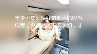  00后清纯反差少女LT软软兔 多种姿势羞耻埃艹，表面乖巧的萌妹子背地里是个小骚货