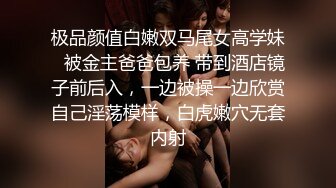 极品超人气名模史诗级同框▌璃奈酱x婕咪 ▌