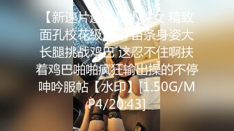 云盘高质泄密！推特大奶无毛高颜离异极品小少妇【rianison】出租屋与小男友各种情趣造爱内射自拍