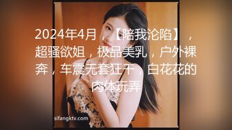 偷拍极品美女们上厕所 这貌似是目前厕拍系列中平均颜值及身材最高的一部