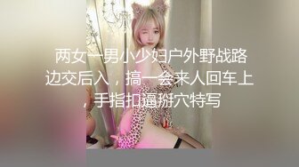 鹅蛋脸小美女，逛超市上厕所被我看上了，于是拍下了小肥逼拉尿的样子！