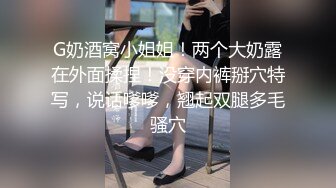 高清拍攝酒店美乳靓女 湿漉漉的嫩穴干的啪啪响