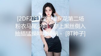 00后清纯女神级萌妹KTV赴约,碎花连衣裙少女感十足