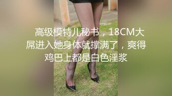 最美CD小薰 白色裙子下楼，小区广场露出站撸，后面的大叔眼睛盯得直直了，不想被性骚扰，换个地方悄悄地刺激撸射！，