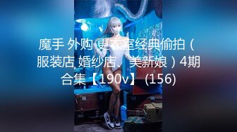 STP33124 超顏值極品女神〖米淘娃娃〗“今天安全期快點射給我！” 巅峰女神頂級精盆有錢人的玩物 被金主肆意蹂躏