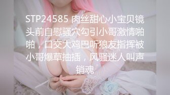 丰满人妻与老外无套内射耶耶叫个不停 多水一线天美鲍超诱人