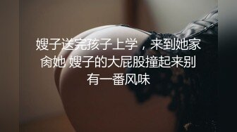 超级巨乳小妹妹被猛男后入猛草 大奶子直晃悠