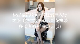 【核弹❤️网红吃瓜】李雅✨ 极品抖音爆乳嫩模被调教泄密 肛塞拉珠尽情玩弄小穴后庭 湿嫩白虎无套肏穴反差婊