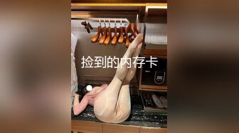 【新片速遞】黑客破解美容院监控摄像头偷拍❤️老板娘玩着手机一边被老公操老哥还挺猛的1080P高清无水印