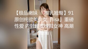 电子厂小组长宿舍强上女员工